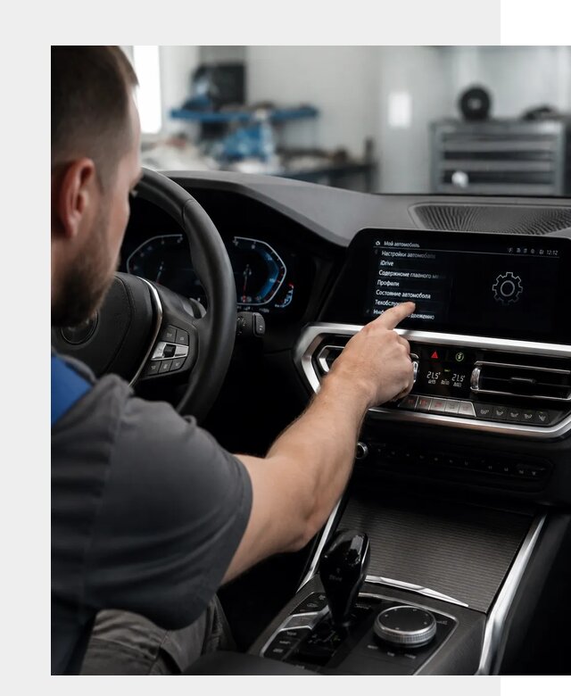 Русификация BMW в Североморске по цене от 13799 р. | ФастМобиль-Свм