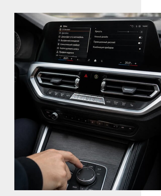Русификация мультимедиа BMW в Североморске от 8023 р. | ФастМобиль-Свм