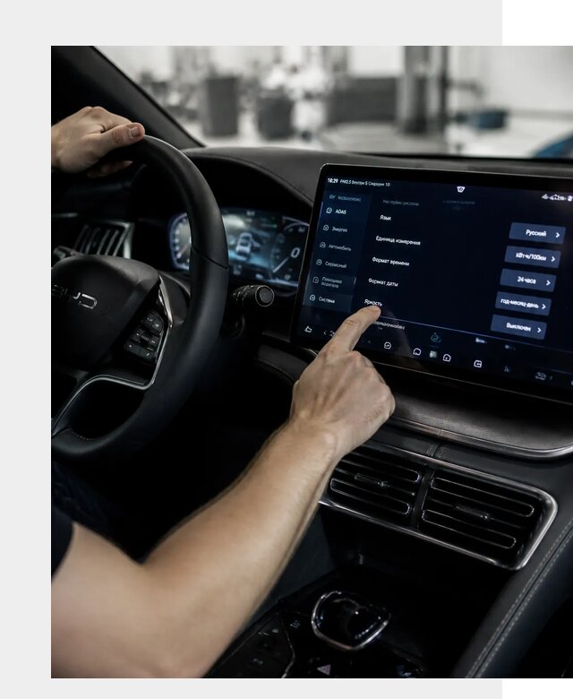 Русификация BYD Song Champion в Североморске от 13799 р. | ФастМобиль-Свм