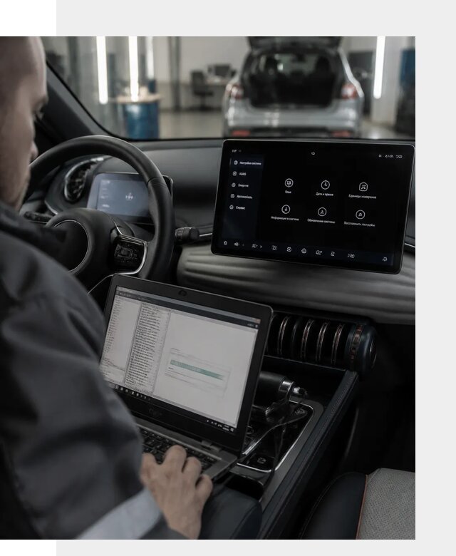 Русификация автомобиля BYD YUAN Plus под ключ в Североморске