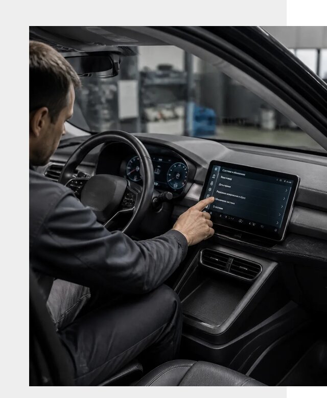 Русификация BYD Yuan Pro в Североморске от 8451 р. | ФастМобиль-Свм