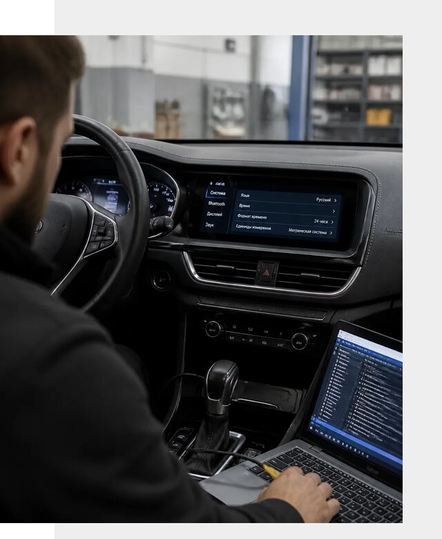 Профессиональная русификация Changan CS75 под ключ в Североморске