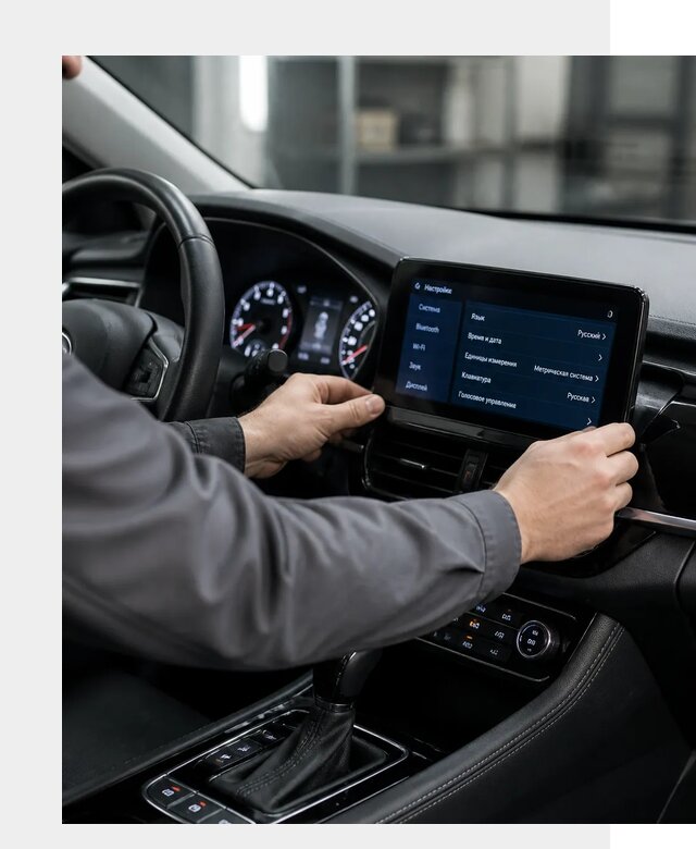 Русификация Changan EADO в Североморске по цене от 9092 р. | ФастМобиль-Свм