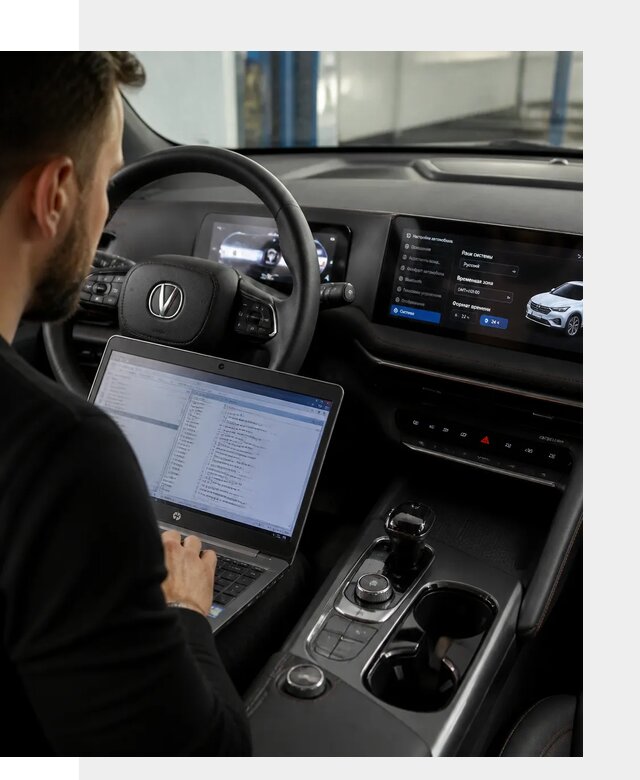 Русификация автомобиля Changan UNI-T под ключ в Североморске