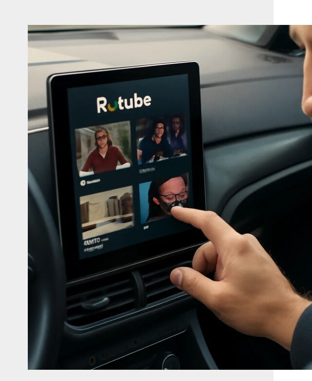 Установка Rutube в авто в Североморске по цене от 6311 р. | ФастМобиль-Свм